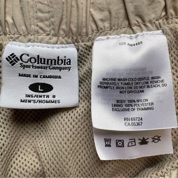 Columbia Men's Quick Dry Light Tan Shorts Size Large Elastic Waist - Picture 7 of 8